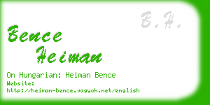 bence heiman business card